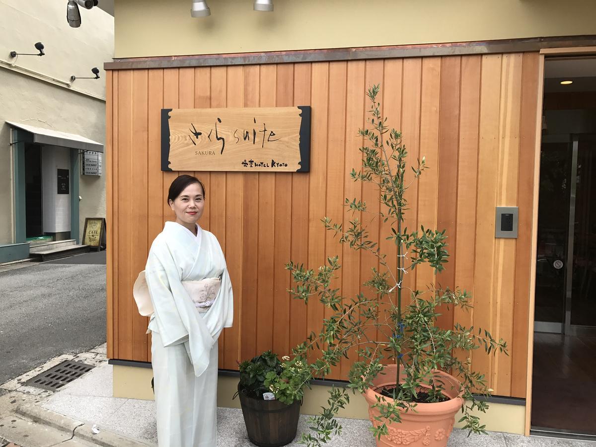 Sakura Suite 교토 외부 사진