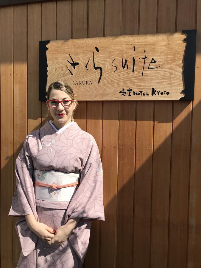 Sakura Suite 교토 외부 사진